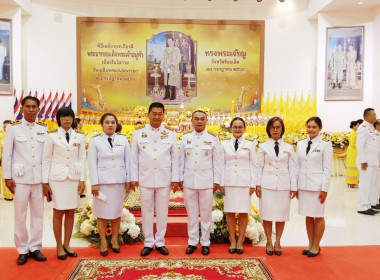 สหกรณ์จังหวัดร้อยเอ็ดร่วมพิธีถวายเครื่องราชสักการะและวางพานพุ่ม และพิธีจุดเทียนถวายพระพรชัยมงคล เนื่องในโอกาสวันเฉลิมพระชนมพรรษา 28 กรกฎาคม 2566 ... พารามิเตอร์รูปภาพ 10